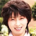 石倉久子(いしくらひさこ)