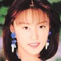 藤沢京子(ふじさわきょうこ)