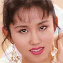 須永真琴(すながまこと)