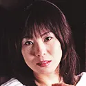 坂下陽子(さかしたようこ)