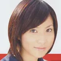 松嶋彩菜(まつしまあやな)