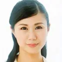 君島佳子(きみじまけいこ)