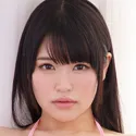 保志美あすか(ほしみあすか)