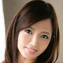 青山はな(あおやまはな)