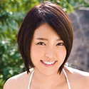 ひなた澪(ひなたみお)
