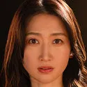 水戸かな(
みとかな)