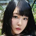 若本あん(わかもとあん)