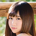 藤江史帆(ふじえしほ)