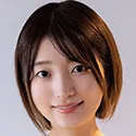 中城葵(なかじょうあおい)