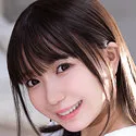 
日向由奈(
ひなたゆな)