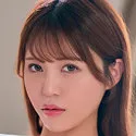 命永遠(みこととわ)