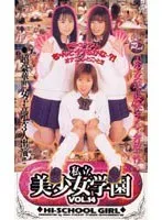 完全版動画全視聴