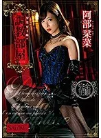 完全版動画全視聴
