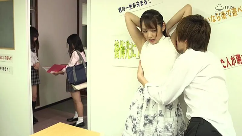 進学塾の美人講師の腋に発情してしまった俺 3
