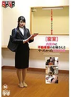 完全版動画全視聴