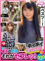完全版動画全視聴