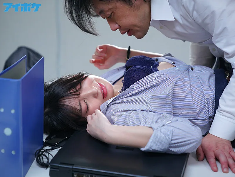 死ぬほど気持ち悪い上司のデカチンに何度もイカされる屈辱レ×プ 変態上司にザーメンマーキングされた藤井いよな
