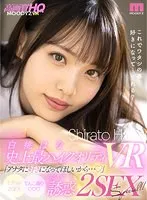 完全版動画全視聴