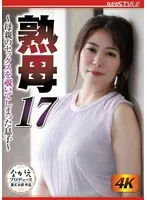 完全版動画全視聴