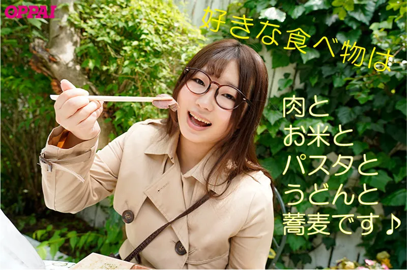 おっぱい120点！美人にはできないことを何でもしてくれる、Hを断れない都合のいいムチムチ巨乳女子AVデビュー 綾瀬ことは