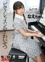 完全版動画全視聴