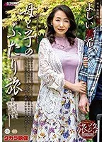 完全版動画全視聴