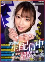 完全版動画全視聴