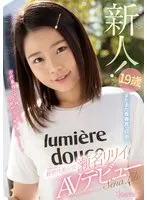 完全版動画全視聴