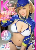 完全版動画全視聴