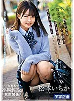 完全版動画全視聴