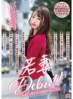完全版動画全視聴