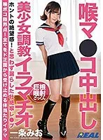 完全版動画全視聴