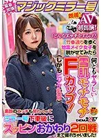 完全版動画全視聴