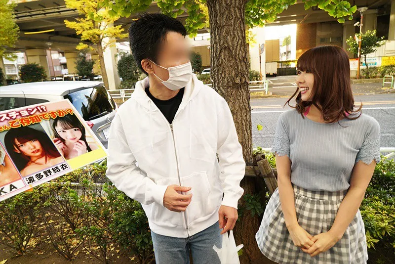 一般素人男性モニタリング企画 街頭インタビュー中にナイショでご本人登場！！ 波多野結衣 渚みつき AIKAと素人さんがご対面中出しSEX