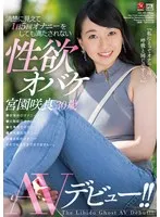 完全版動画全視聴