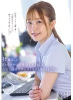 完全版動画全視聴