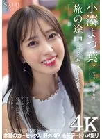 完全版動画全視聴