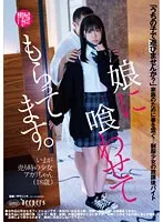 完全版動画全視聴