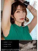 完全版動画全視聴