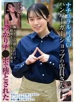 完全版動画全視聴