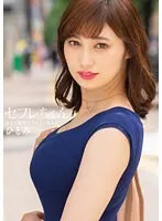 完全版動画全視聴