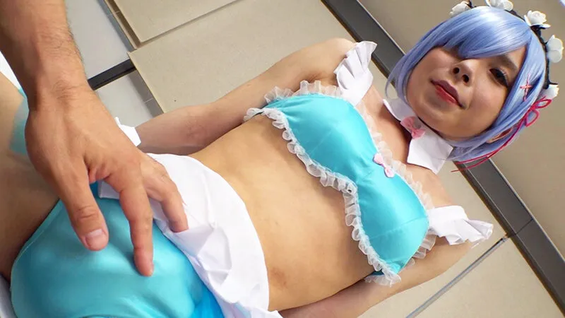 ぺ二コスプレイヤーお気に入りの衣装でフル勃起 松嶺こはく