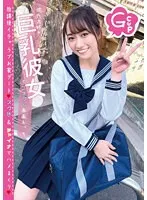 完全版動画全視聴