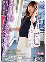 完全版動画全視聴