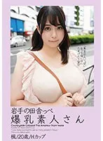完全版動画全視聴