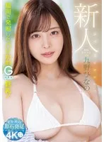 完全版動画全視聴