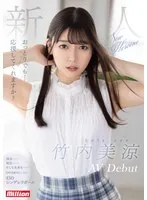 完全版動画全視聴