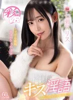 完全版動画全視聴