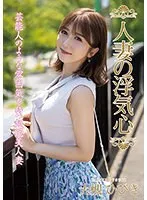 完全版動画全視聴