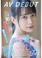 完全版動画全視聴